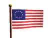 Spinning Flag Ball